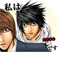 DEATH NOTE カスタムスタンプ