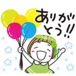 背景が動く はな子。