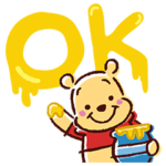 くまのプーさん 飛び出す！ポップアップ