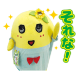 ふなっしーのしゃべって動くスタンプ！