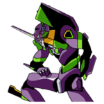 エヴァンゲリオン