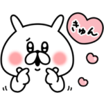 ゆるうさぎ × lacore