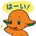 サトちゃんの毎日つかえるスタンプ