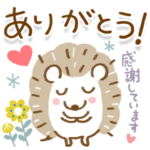 プラスニド×ちょこんとはりねずみさん。