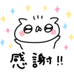 うさぎ帝国×LINEオープンチャット