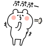 ゆるくま×ライブドアニュース