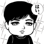 コミックシーモア×竹内涼真＆中条あやみ