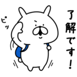 ゆるうさぎ×dマーケット