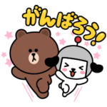 ブラウン＆けんさく はじめまして編