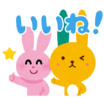 いらすとや×明治安田生命