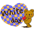 ★★ホワイトデー★★ありがとうを伝えよう