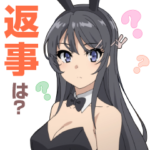 『青春ブタ野郎』シリーズ