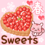 桜リスと春スイーツ♡