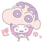 クレヨンしんちゃん ゆめかわスタンプ♪