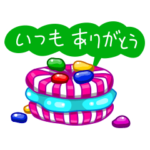 スイーツ大好き！感謝の気持ちを込めて