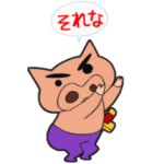 しゃべって動く！ぶりぶりざえもんスタンプ