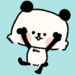 かわいい！デカ文字ぱんだ