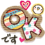 可愛すぎない大人にやさしいＬサイズ