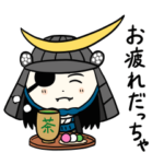 伊達武将隊こけし2