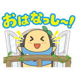 しゃべる♪ふなっしーのふなふなふな日和