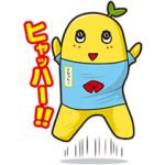 ふなっしー2