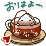 ▷可愛すぎない大人にやさしいスタンプ２