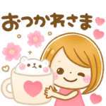 動く♡春に可愛い大人GIRL