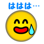 顔スタンプ♪②