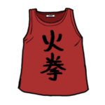 ONE PIECE エースの文字入りシャツ