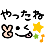 メッセージ＆フェイス