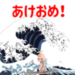 ▶動く!残酷な天使のポップアップ