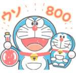 ドラえもん うごくクレヨンタッチスタンプ