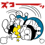 ドラえもん（On-Naji!）スタンプ