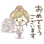 ゆるふわ♡ナチュラルガール