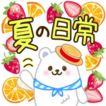 大人かわいい日常