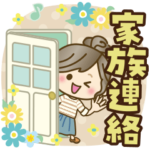 ナチュラルガール♥