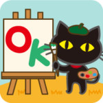 動く♪大人かわいい日常&気づかい♥秋冬