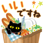 動く♪大人かわいい日常会話&気づかい♥春