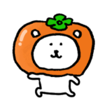 自分ツッコミくま 秋