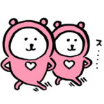 自分ツッコミくま らぶ４