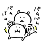 自分ツッコミくま らぶ２