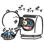 自分ツッコミくま (日常）