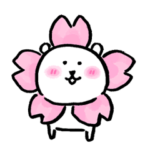 自分ツッコミくま 春