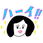 イッレ・コスヤの動くスタンプいろいろmix