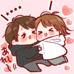 大切な人と使えるスタンプ ★カスタム★