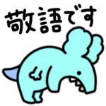 シュールなミニ恐竜