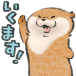 可愛い嘘のカワウソ６