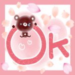 使いやすいくまのスタンプ～桜～