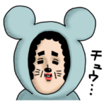 母からメッセージ26