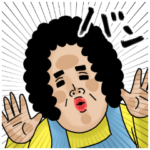 母からメッセージ 